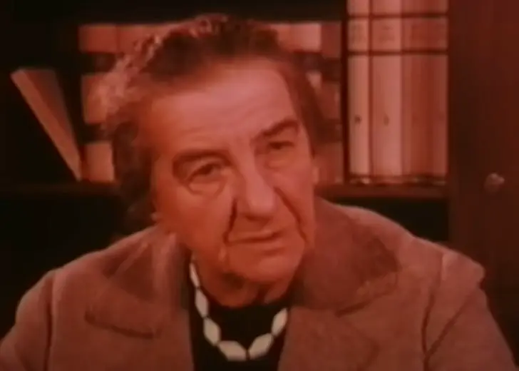 goldameir